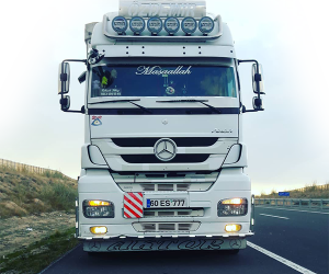 Erbaa Lojistik Hizmetleri – Güvenilir Taşımacılık Çözümleri – Erektaş Nakliyat